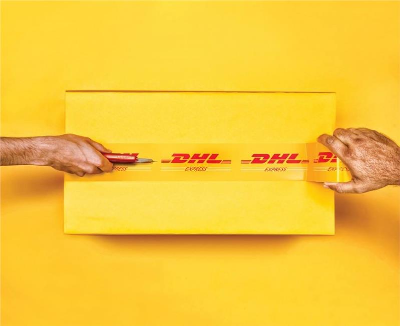 合肥DHL国际快递包裹