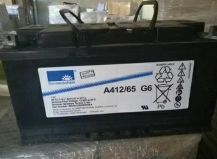 德国阳光12V80AH蓄电池含税运价格及图片