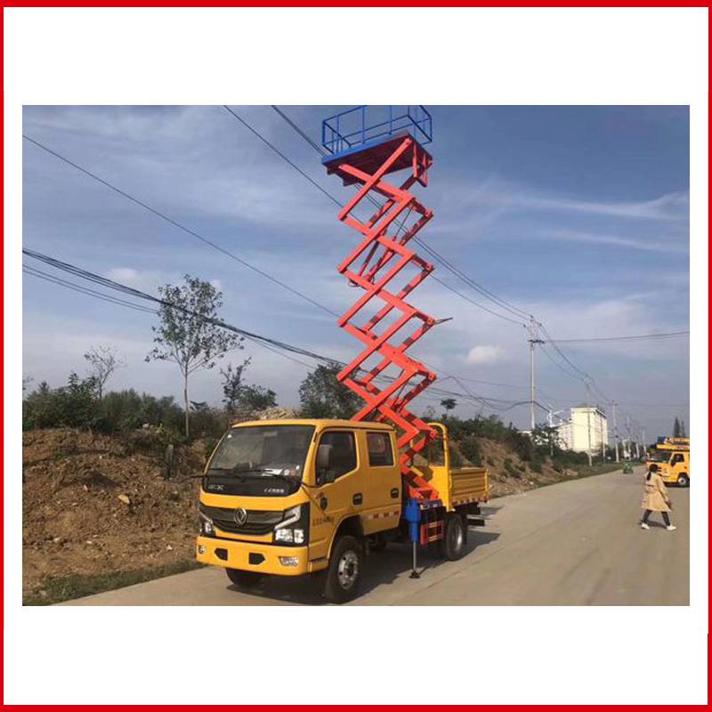 务川县10米高空作业车 伸缩臂式举高车