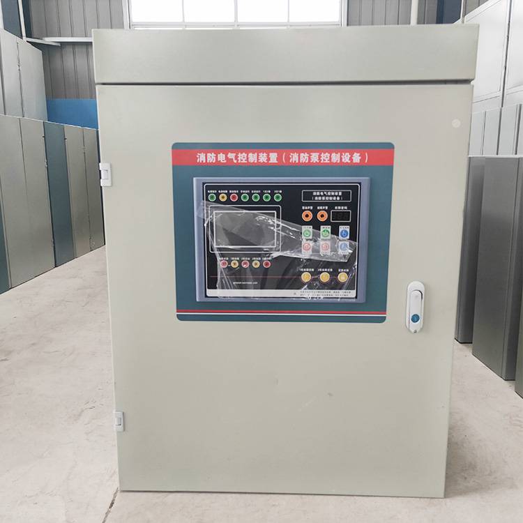 江西贝德IP55消防泵控制柜风机启动箱智能低频巡检柜双电源柜