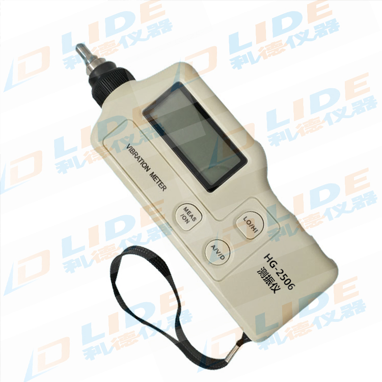 供应利德牌高性能HG-2506分体式低频型测振仪手持式现货 高精度HG-2506测量震动仪 快速测量