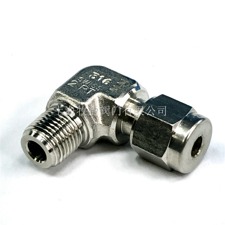 美國世偉洛克SS-4M0-2-2RT卡套彎頭部分現(xiàn)貨