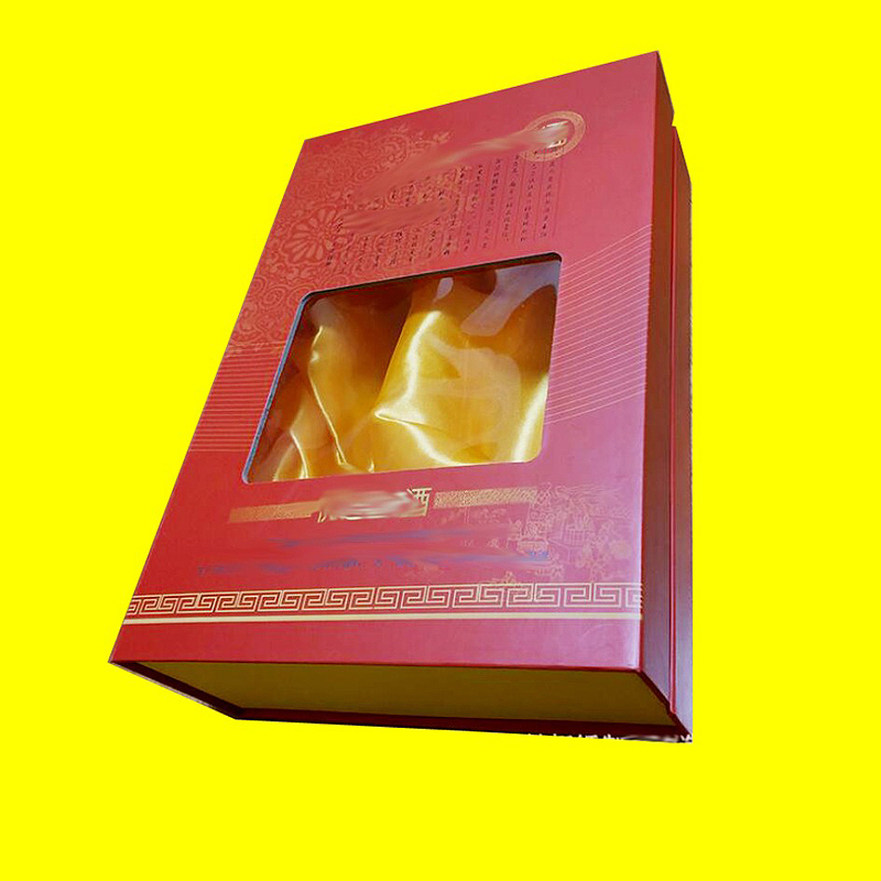 包头酒盒包装加工 黄酒包装纸盒印刷 免费设计