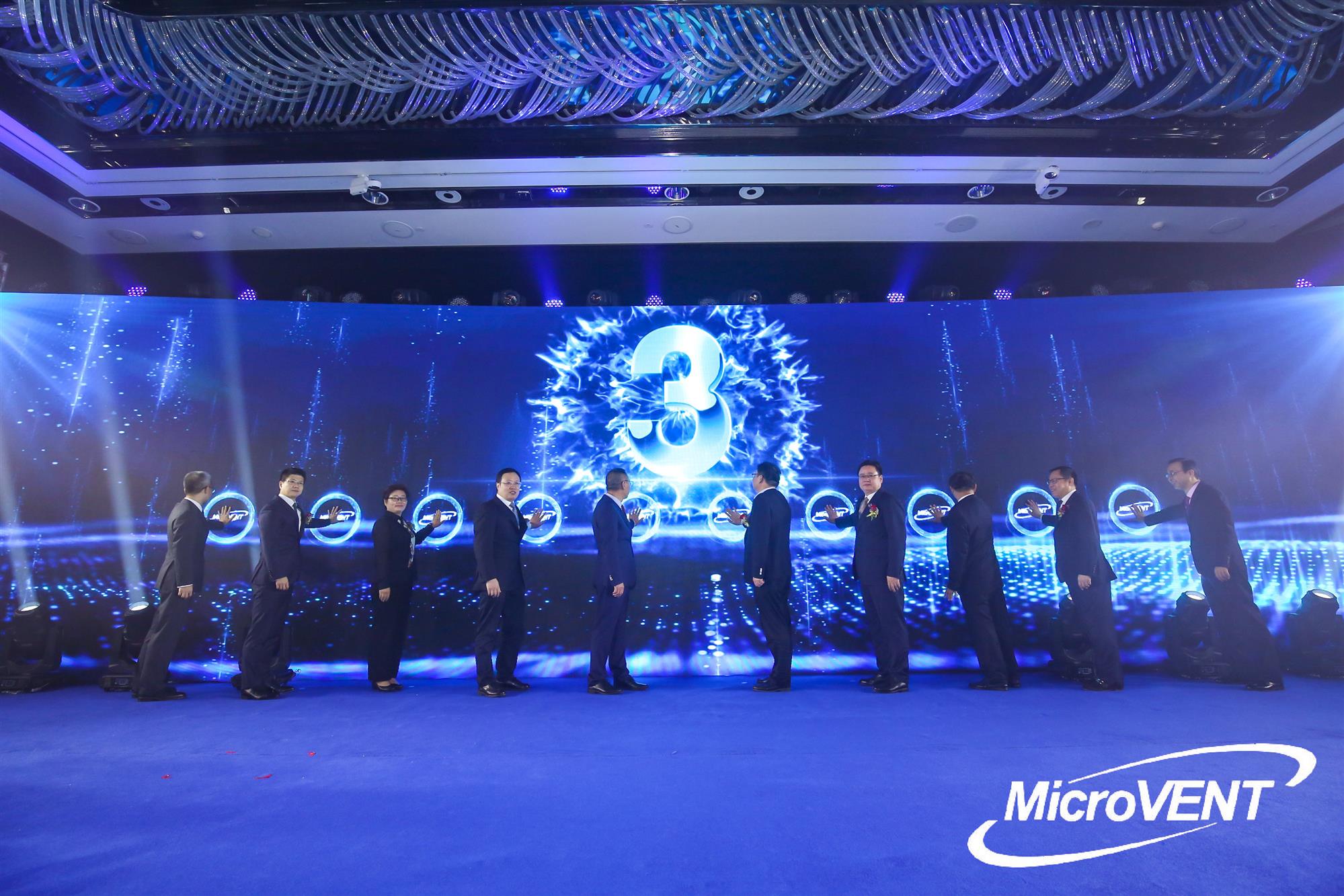 上海大型年会舞台搭建公司 会议舞台LED视频租赁