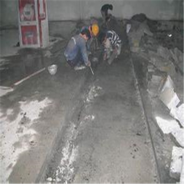 东营地下室堵漏公司电话 地下室堵漏电话 承接各种堵漏施工
