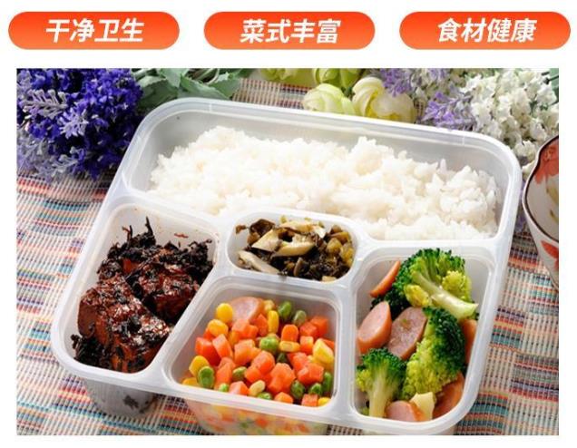 宁波市承包工厂食堂蔬菜配送公司批发价格 提供经济卫生美味团餐配送