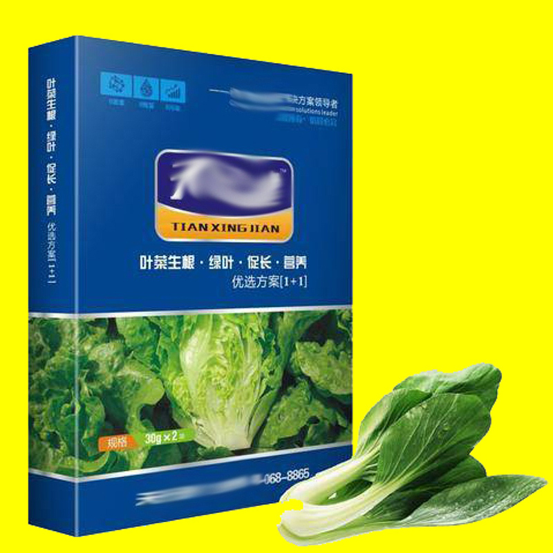 晋城肥料包装盒设计 草莓肥料包装盒印刷 源头厂家