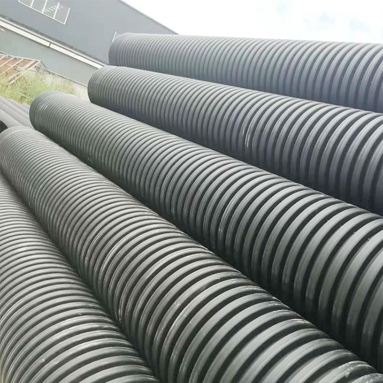 大慶供應HDPE雙壁波紋管電話 PE雨水管