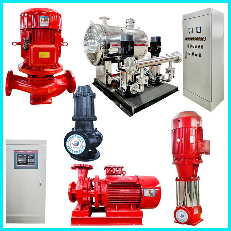 厂家销售消防泵控制柜/立式单级泵/卧式单级泵/立式多级泵