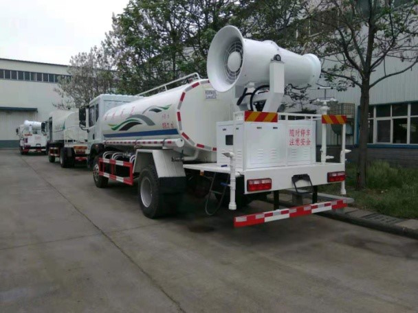 中原区城市雾炮车,雾炮车