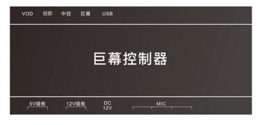 全息投影裸眼3D立体成像全息成像安装设计制作公司厂家报价批发