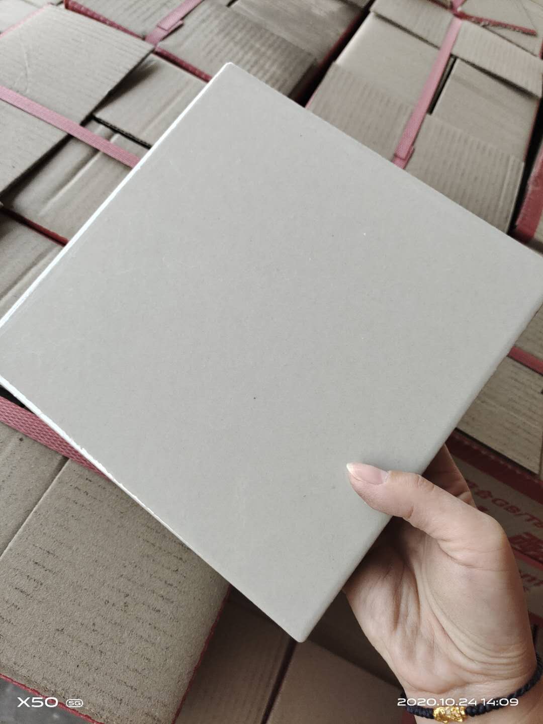 200耐酸磚 貴州耐酸磚生產廠家 防酸堿瓷磚