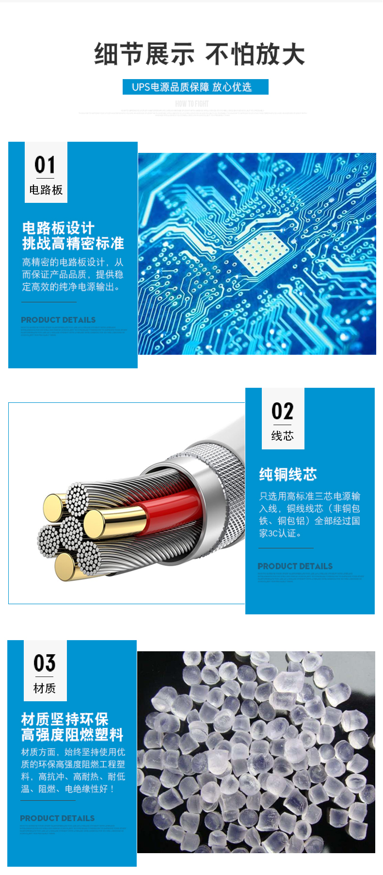 伊顿高频ups电源