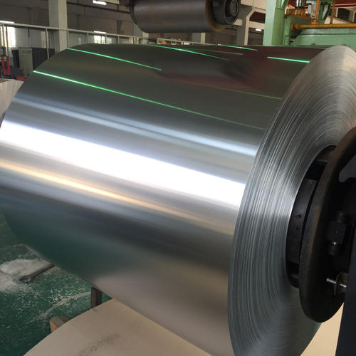 1.2米宽铝卷保温铝皮防锈铝卷哪个厂家有卖的价格多少