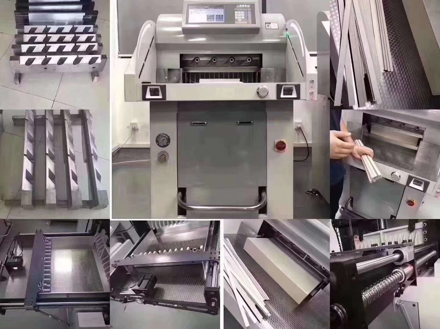 上海香宝XB-AT552-09双液压重型切纸机