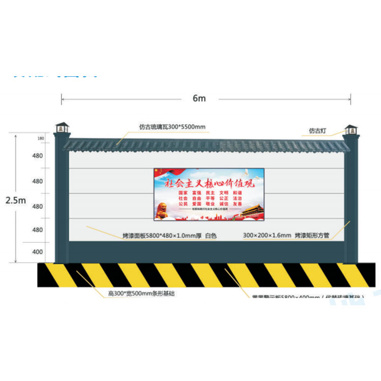 郑州地铁围挡厂家 施工围挡板 承接过各种大型工程项目