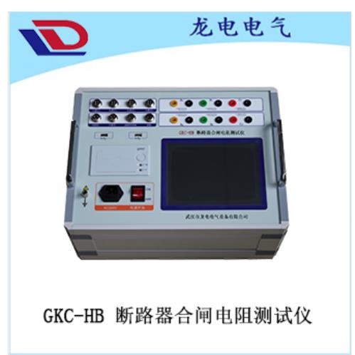 六氟化硫气体回收装置厂家