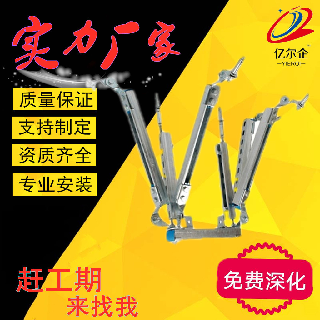 邯郸抗震支架厂家供应 可设计定制管廊吊架 消防抗震支架
