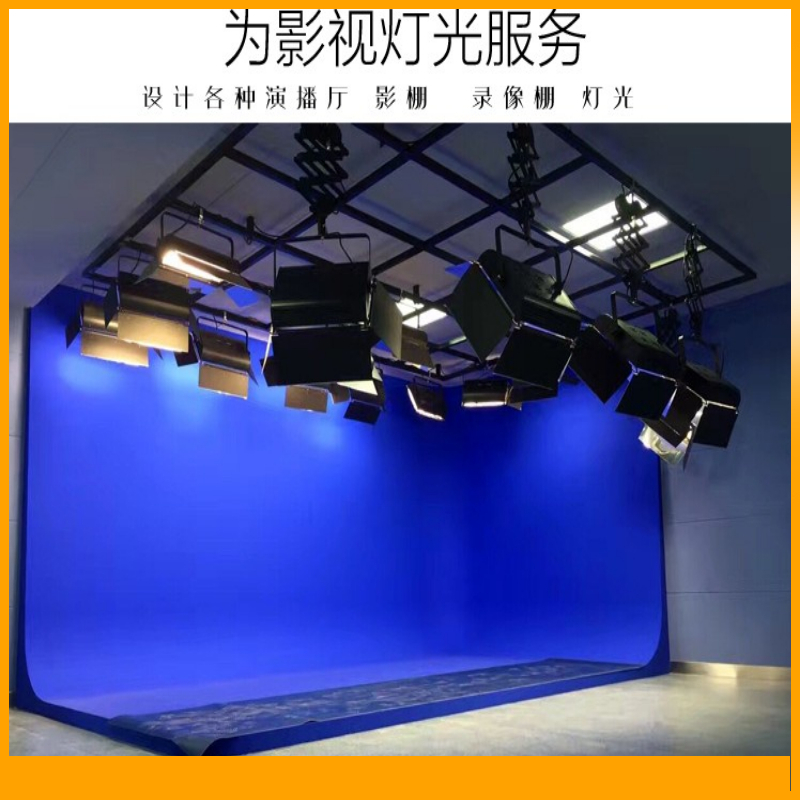 慧利创达高清虚拟演播室建设 校园电视台搭建装修整套方案绿幕抠像