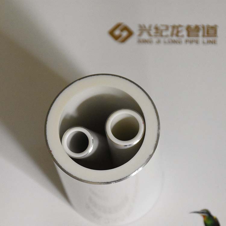 黑龙江哈尔滨福州铝合金衬塑PE-RT复合管 规格齐全 量大从优