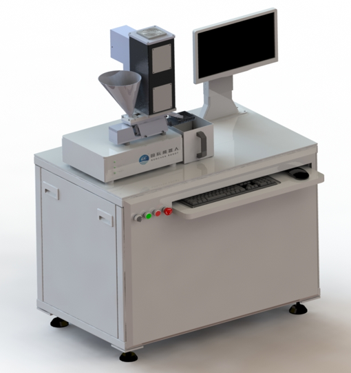 国辰塑料PVC粉末分析仪视觉检测设备