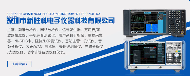 企业横幅 企业横幅