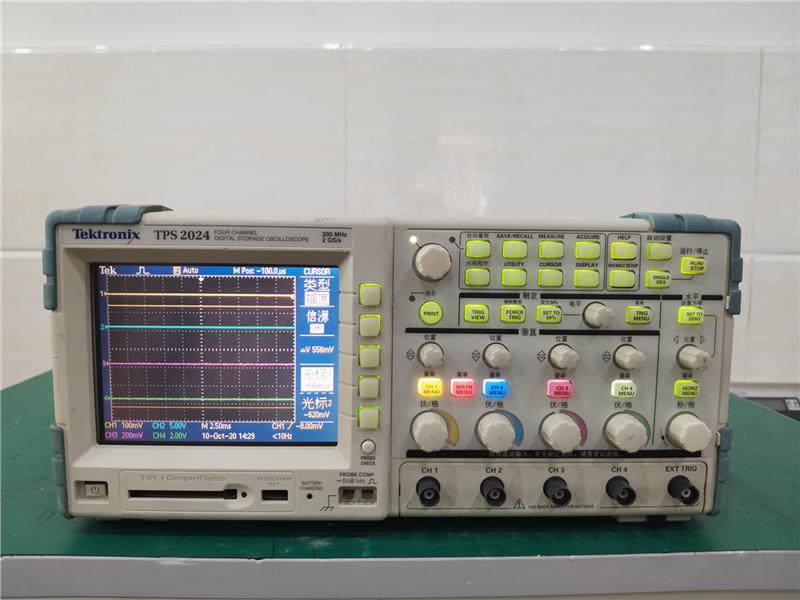 MSOV134A 混合信號示波器