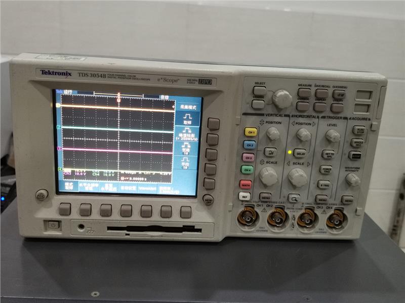 MSOV204A 混合信號(hào)示波器