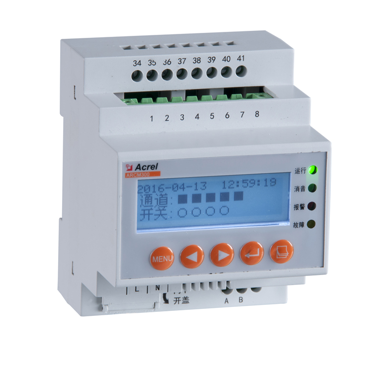 安科瑞 ARCM 300-J4 多回路电气火灾监控 漏电火灾报警控制器