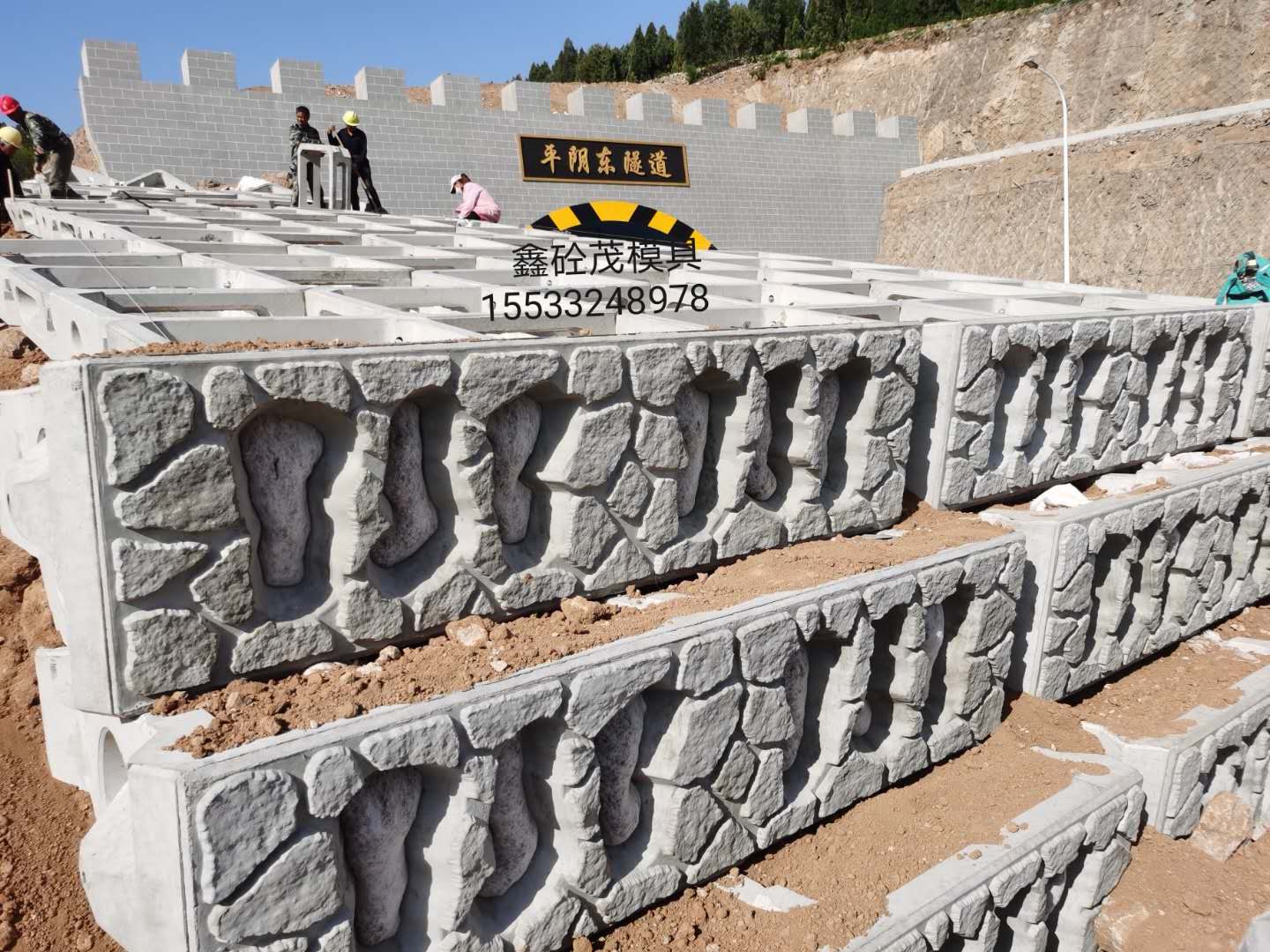 2021年对阶梯式挡土墙模具 生态挡土墙模具的技术要求