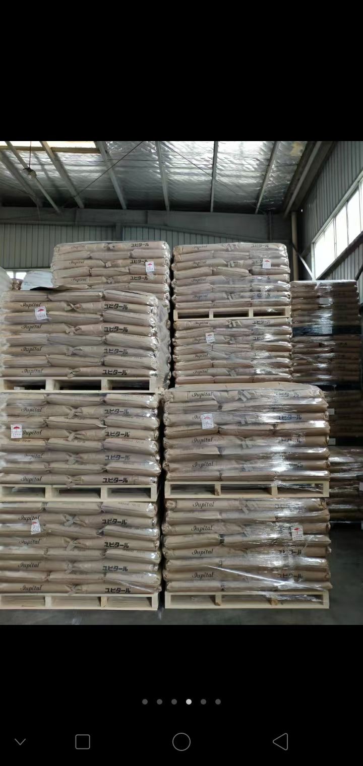 福建供應LDPE馬來西亞大騰LDF265YZ 重包裝袋,收縮膜,工業用膜