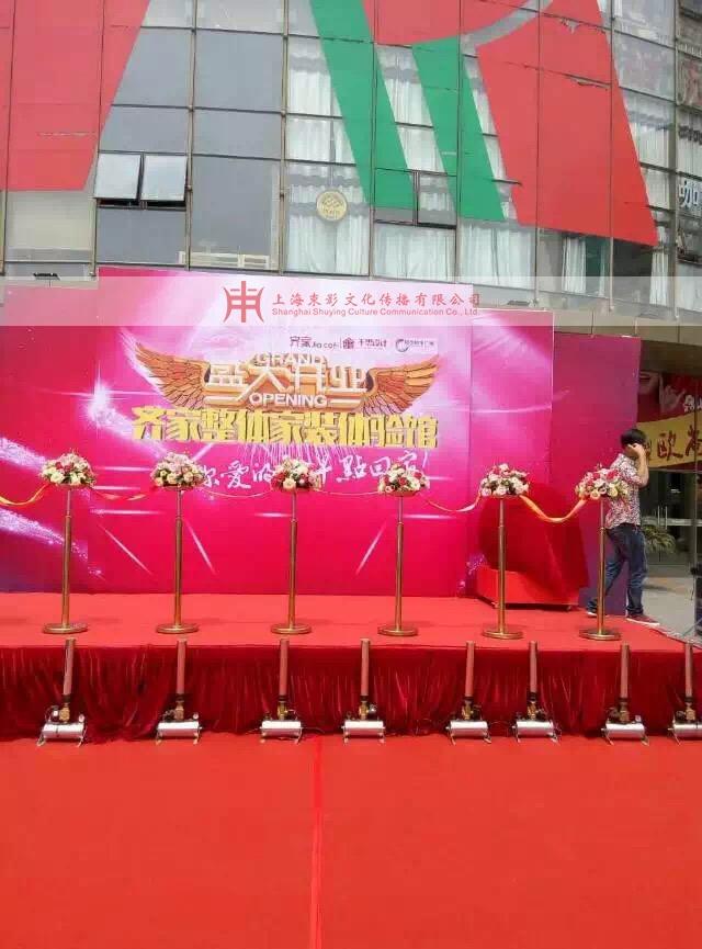 上海靠谱开业庆典桁架搭建公司