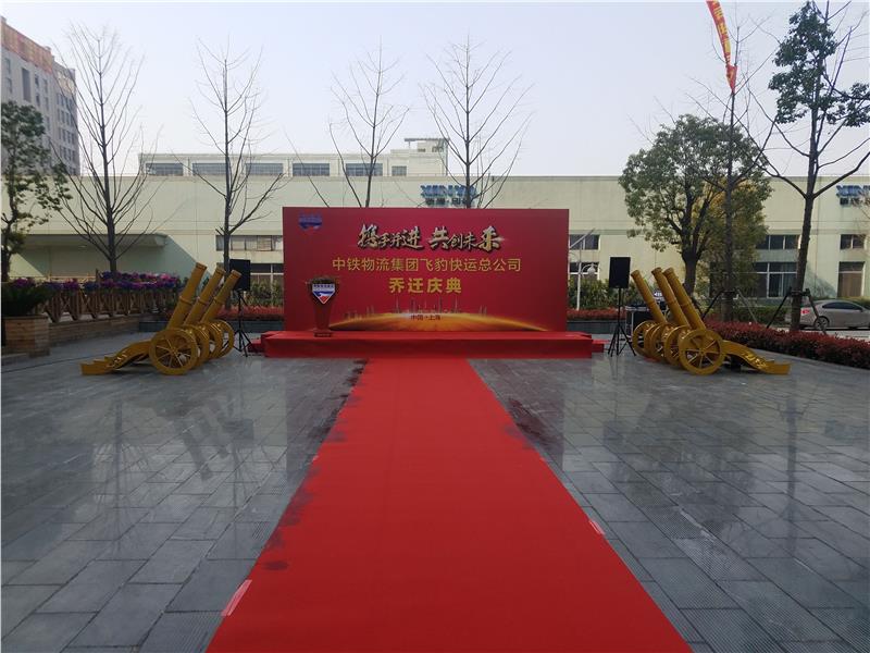 上海室外礼仪庆典桁架搭建公司