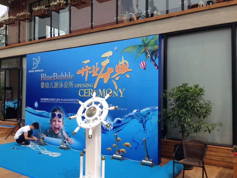 上市酒会音响设备租赁 上海正规开幕庆典桁架搭建公司