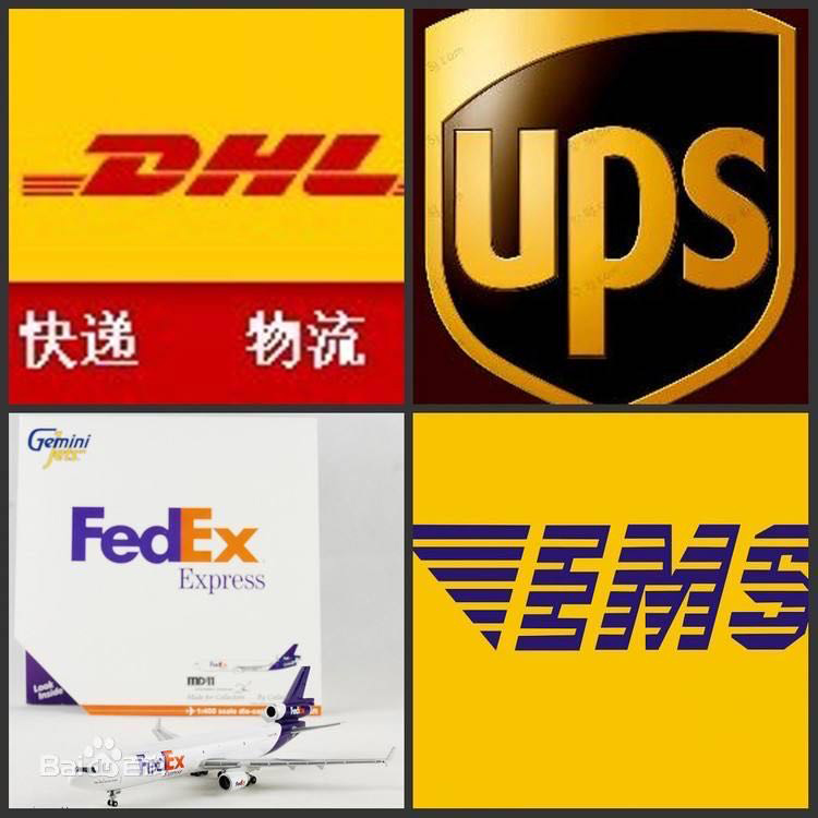 蚌埠UPS国际快递空运 **网点配送