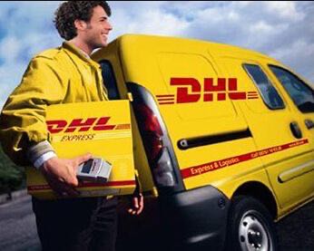 亳州DHL国际快递代理中心-地址 亳州DHL国际快递公司