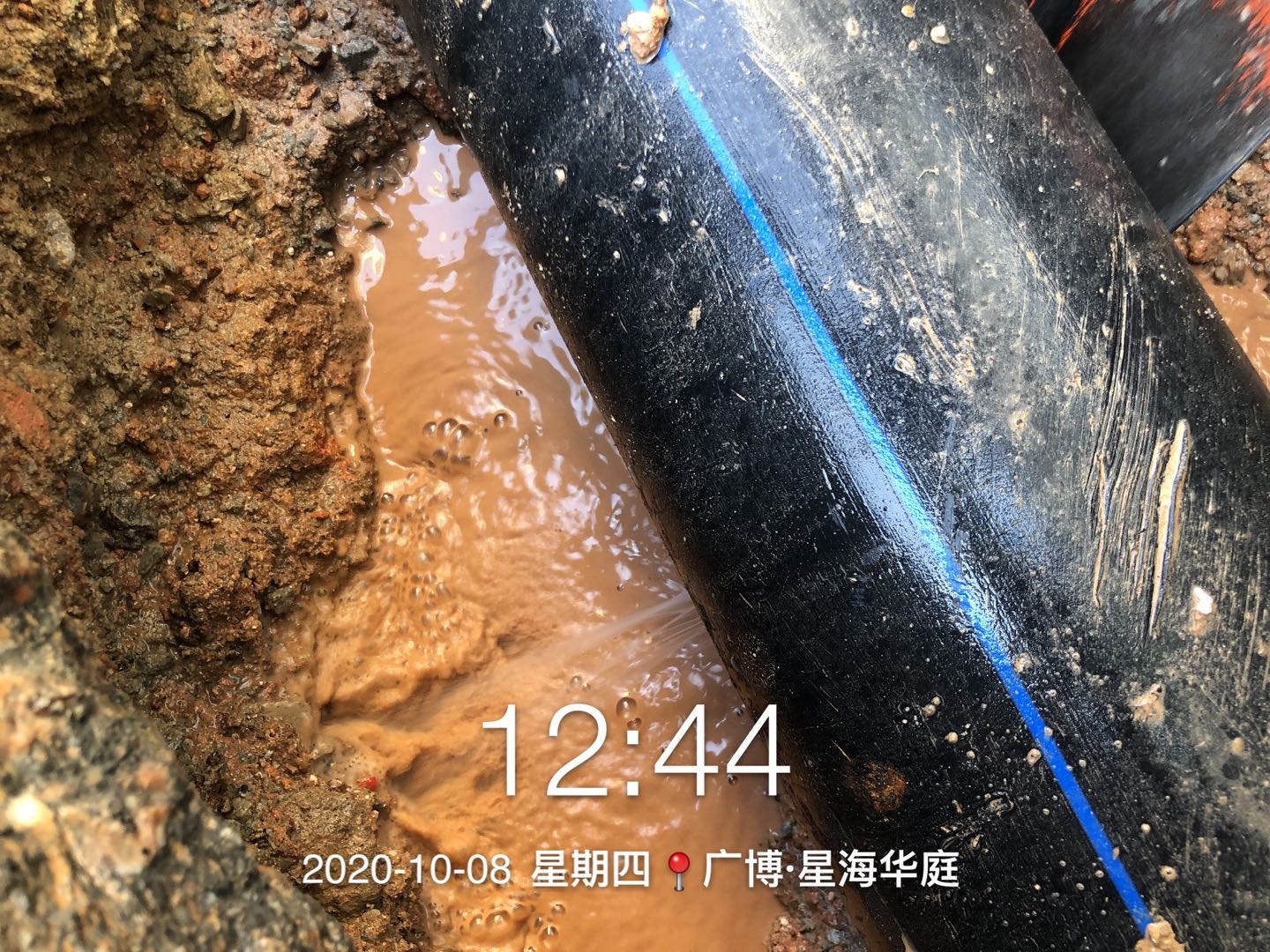 越秀区家庭水管漏水检测，广州学校地下管道测漏修理