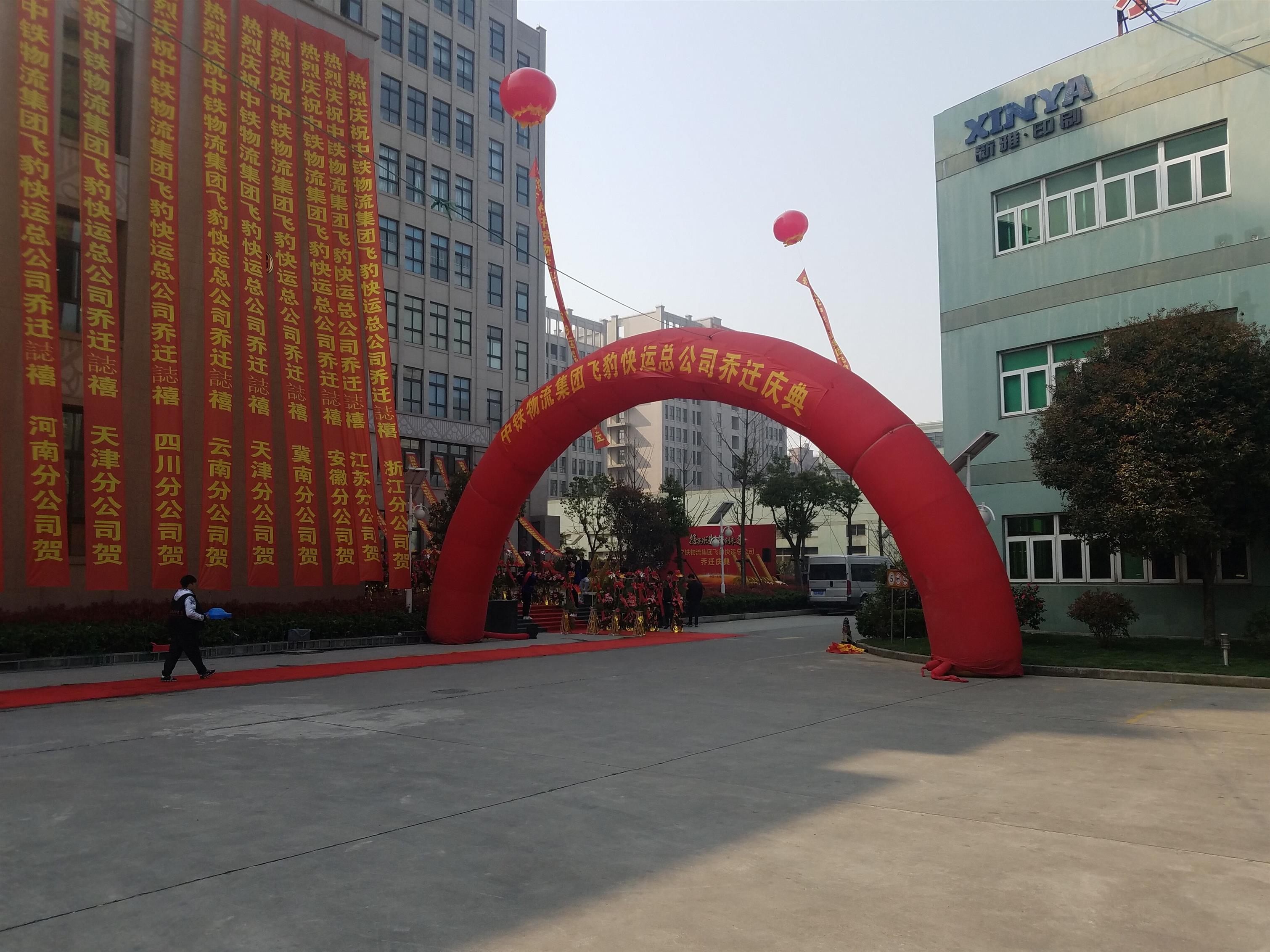发布会舞台LED视频租赁 上海室外礼仪庆典桁架搭建公司