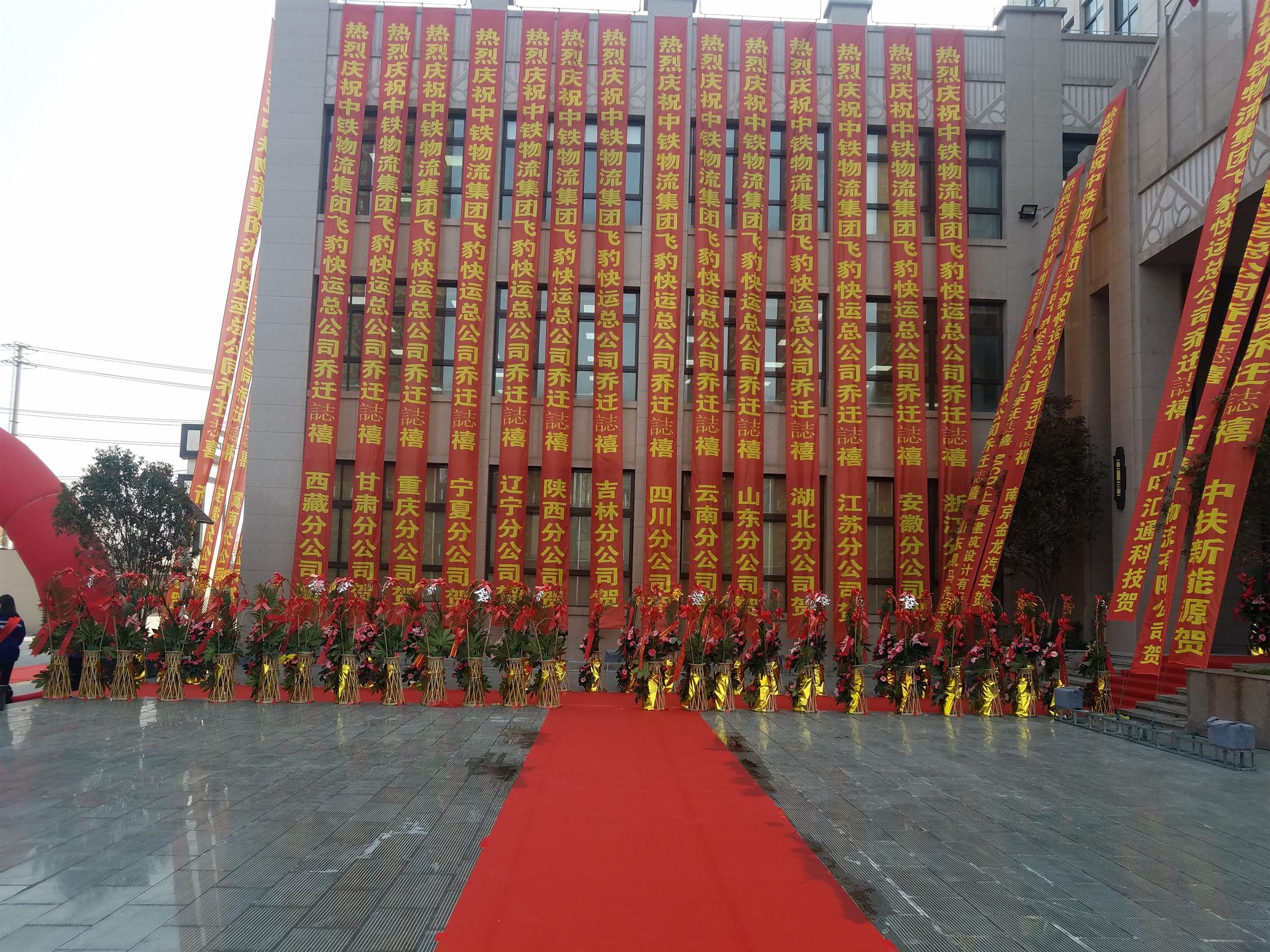 上市酒会灯光音响租赁 上海揭牌庆典灯光音响租赁公司