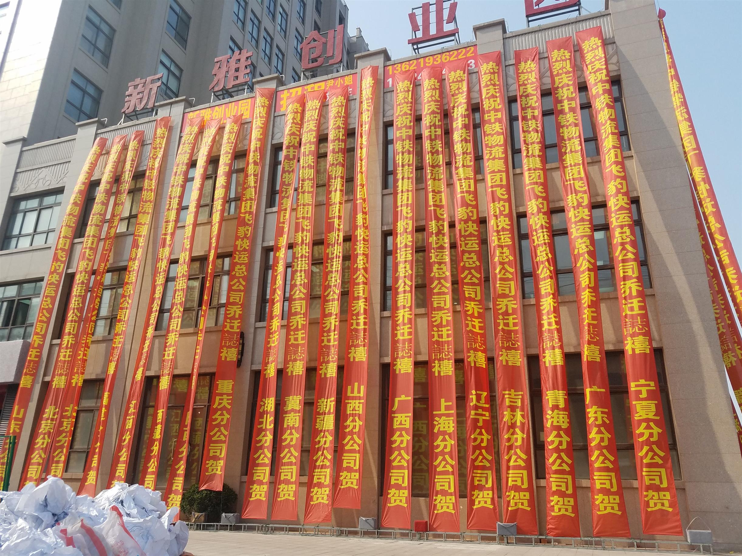礼仪庆典AV设备租赁 上海上档次闭幕庆典桁架搭建公司