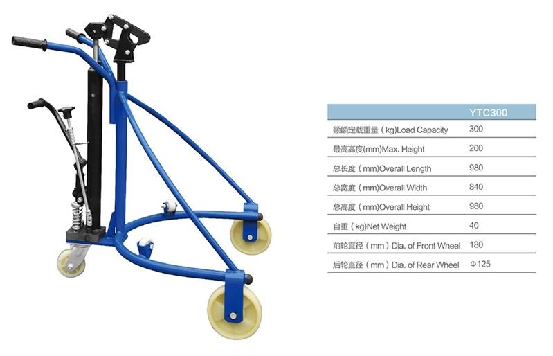 马鞍山油桶搬运工具