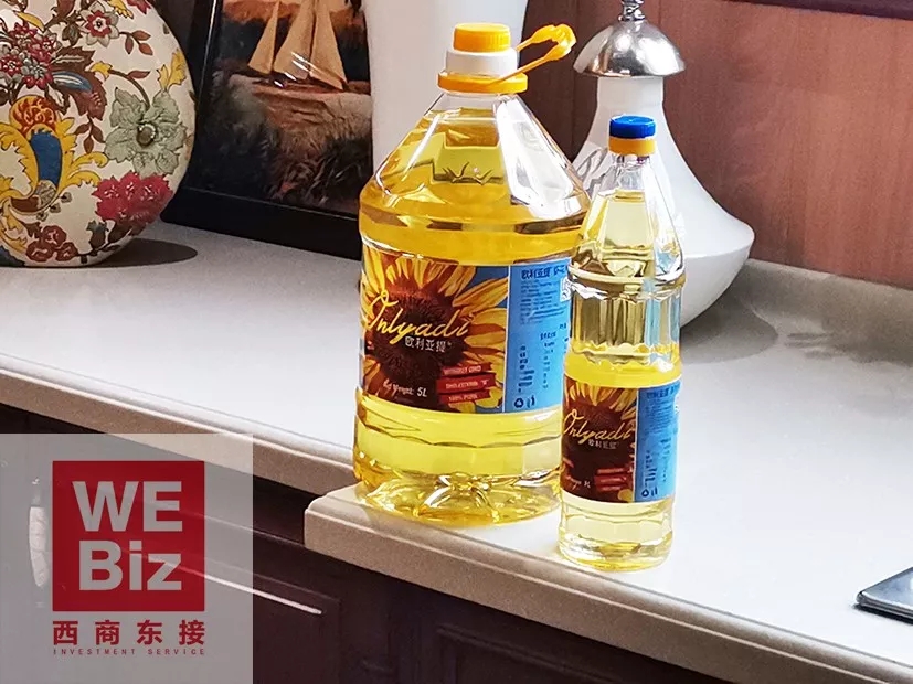 有事您说话-上海菜籽油进口报关行-食用油报关公司