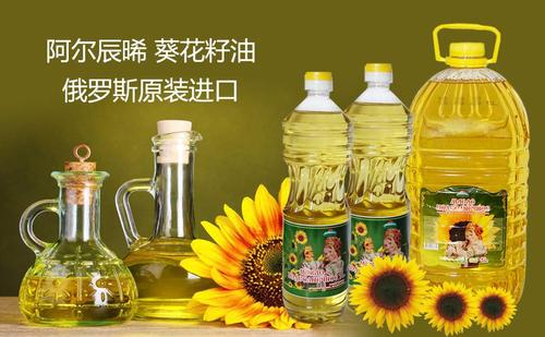 上海大型的葵花籽油进口报关咨询公司