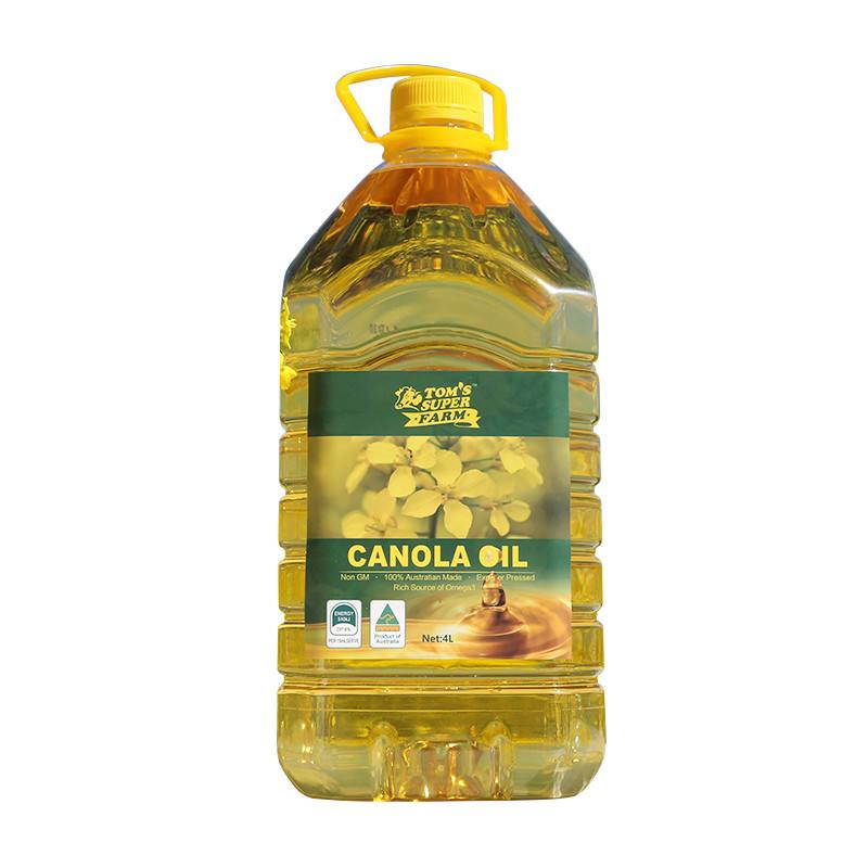 西班牙大型的菜籽油进口报关公司