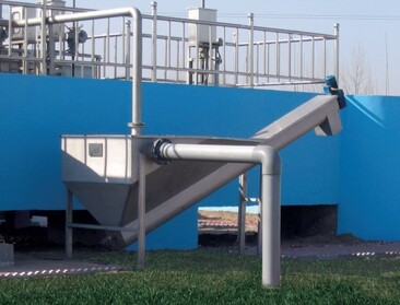 螺旋式砂水分离器 忠县砂水分离器生产厂家 厂家直供