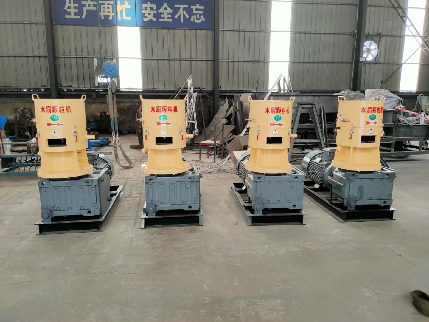 山东济南越振机械2-450型平模木屑燃料颗粒设备