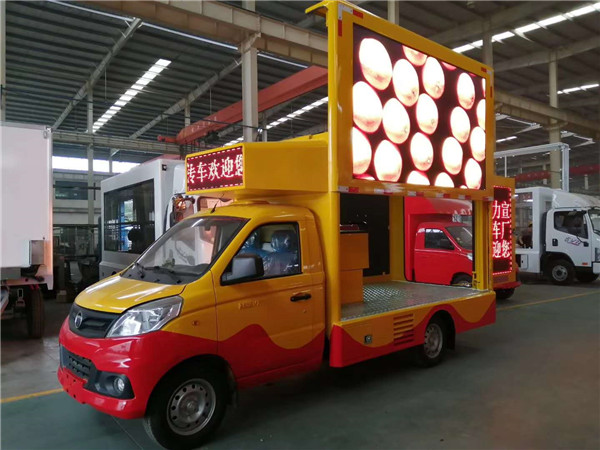 国六小型LED广告宣传车批发