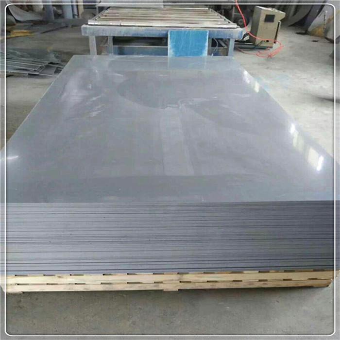山东厂家供应PVC硬板 实心塑料板 灰色蓝色白色黑色