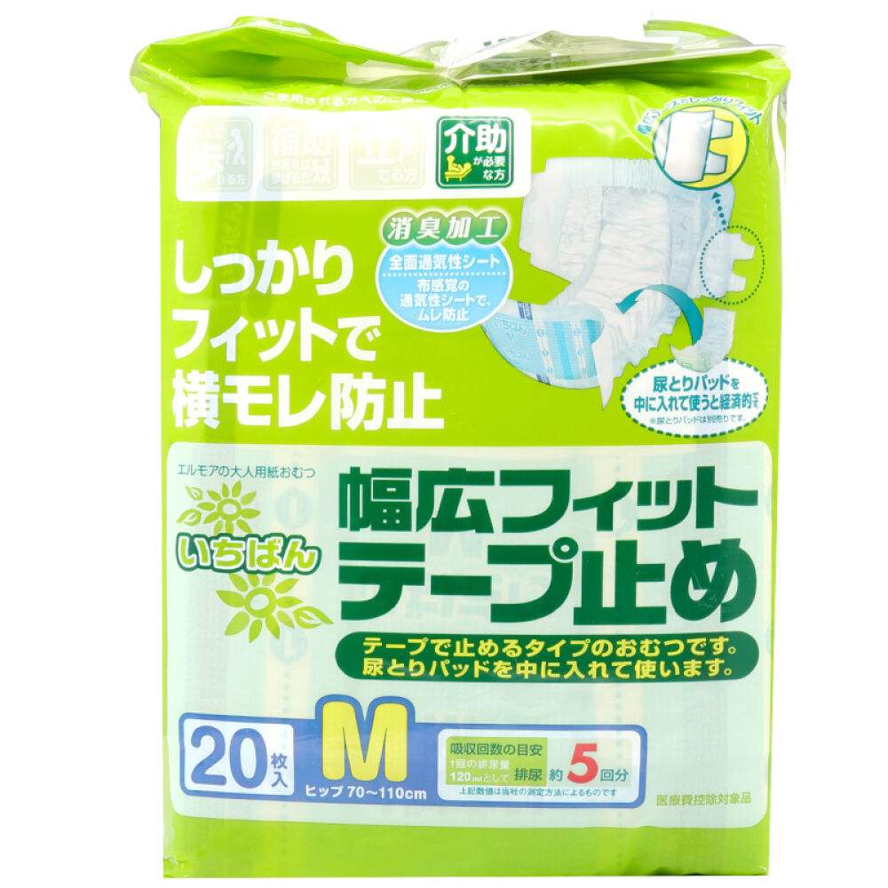 日本纸尿裤进口报关代理 一条龙服务