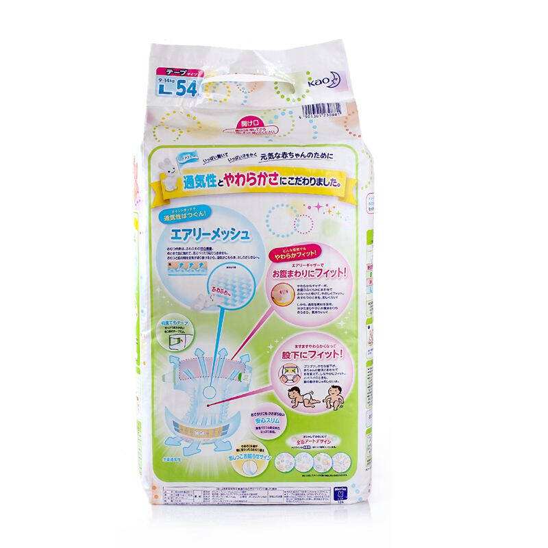 日本嬰兒濕巾進口報關流程
